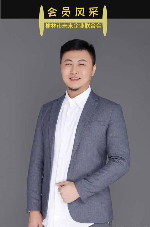 融合文化与公关 董事长视角下的业务协同发展战略