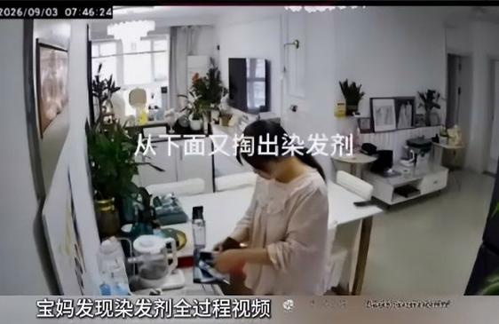 英氏回应产品代工问题 除米粉与快充粥外，其余均为合作工厂生产