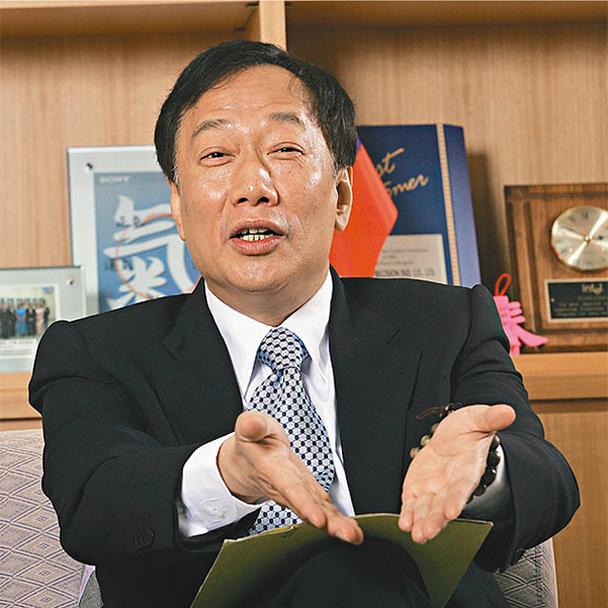 郭台铭迟来关心曾馨莹 真心悔过还是顶级危机公关？